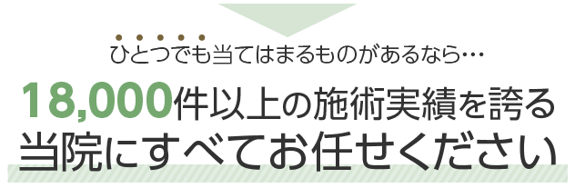 Amazon.co.jp: 癒道整体 : 本